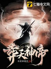 咸鱼穿书后发现全家都是反派