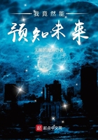 岳丰满多毛的大隂户