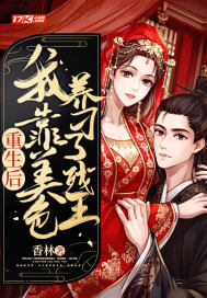 女女女女女女女女98