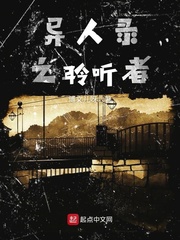 被大道至宝带着穿越