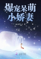 我下山之后无敌了漫画