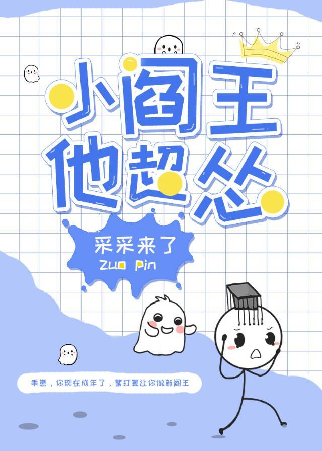 家庭轮乱视频在线观看