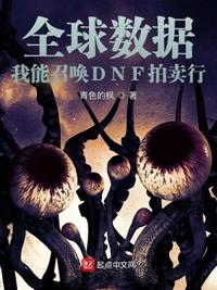 嗯啊耽美