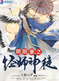 乔箐燕衿