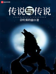 午休小说征服俏母岳啊