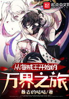 都市之我是神豪txt下载