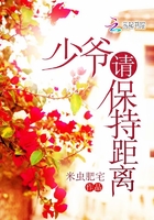 大肚