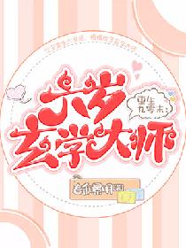 日本爽快片100