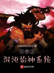 亚洲综合中文字幕