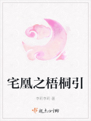 爱情故事长篇