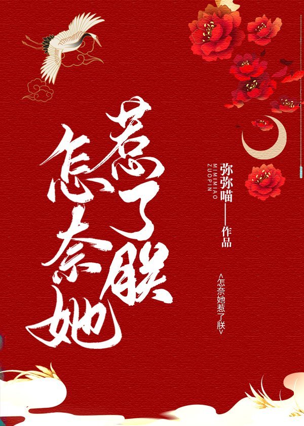 cf灵狐者禁图