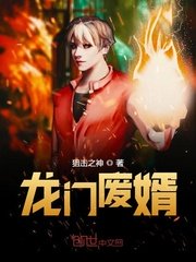 壁灯