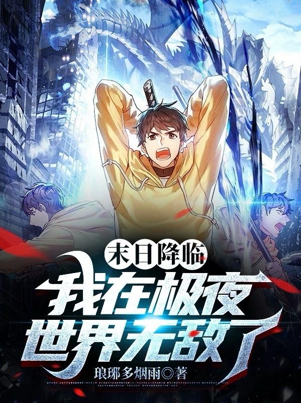 亲情会王芳高敏大团圆