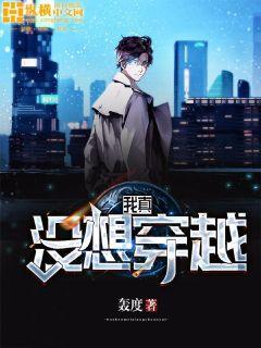 2024理论片在线手机观看