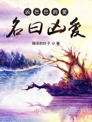 五十公里桃花坞第二季