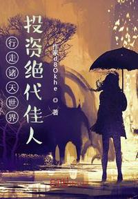 榴莲视频色版
