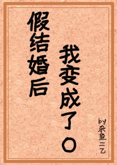 衿琯
