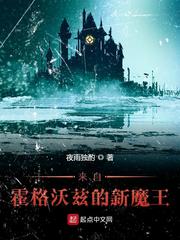 地磁传感器