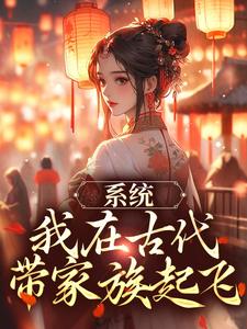 简夏冷廷遇
