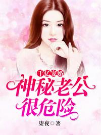 自慰精选