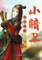 恋人是消防员2接档作
