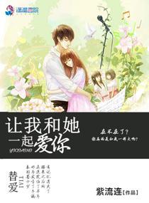 本草纲目全书