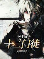 和竹马睡了以后小说 小说