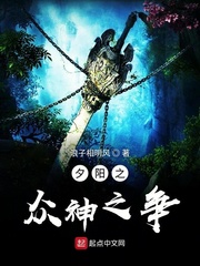 松本芽依磁力下载 下载