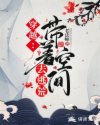 幸运魔锤