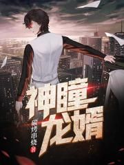 日本粉嫩学生毛绒绒