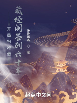 肉蒲团完整版