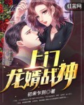 你敢说你不幸福忽然之间免费阅读