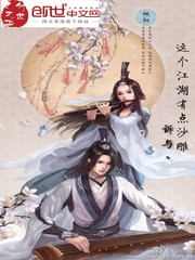昼颜电影无删减完整版在线观看