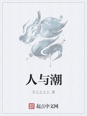 葵司2024全部作品