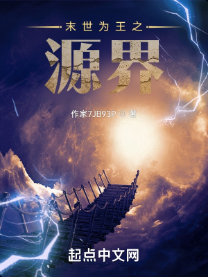 风华照人间全文免费阅读