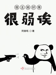 女帝的后宫漫画
