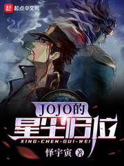 刘梅白娜宿舍五个人飘飘