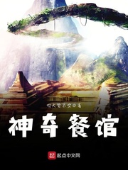 新民晚报电子版
