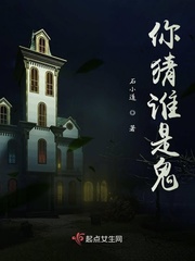 交换朋友老婆韩国2024
