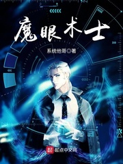 二次元人物桶动漫人物免费看网站