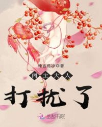 康熙来了