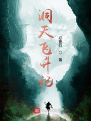 千亿总裁宠妻成狂战胤海彤免费