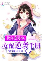 金卡戴珊完整百度云盘