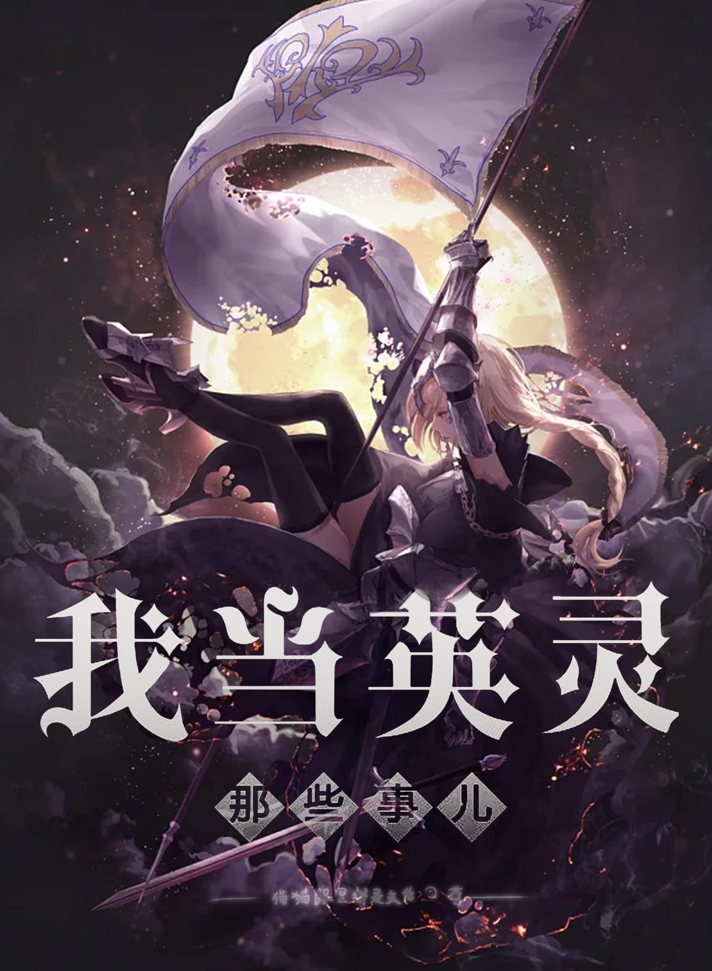 御手洗家墙上有洞动漫
