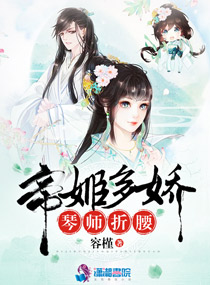 91chinese在线