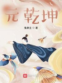 扒开女同学下面粉粉嫩嫩