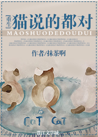 窗帘轨道