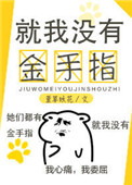 恋恋影视在线