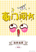 99网站