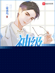 倚天屠龙记94版